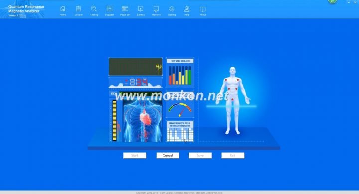 quantum magnetic resonance analyzer 4g