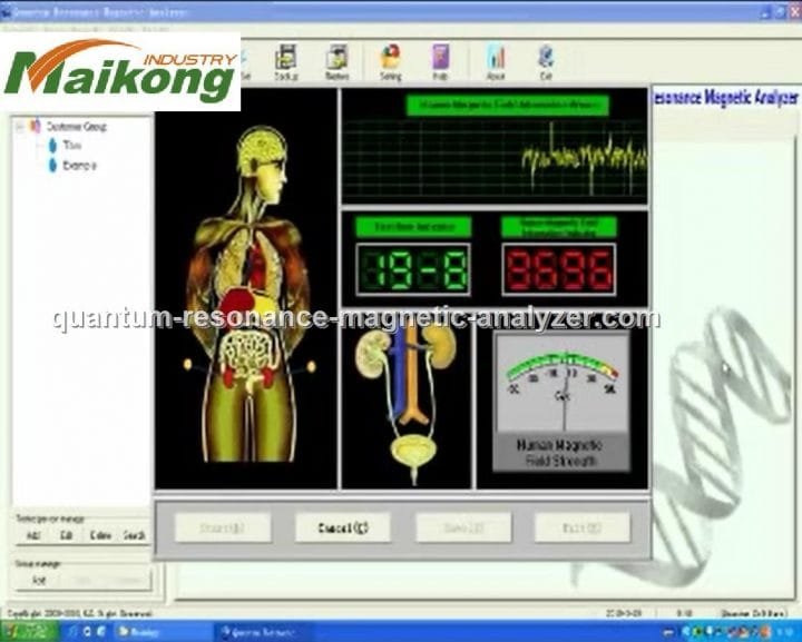 6 Steps to use Mini Quantum Magnetic Analysis Machine (HSK-6611) software (5)